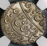 1852 NGC MS 65 Awadh Rupee AH 1269/6 Wajid Ali Shah India State Silver Coin (22022502C)