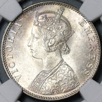 1892 NGC MS 63 Bikanir India Rupee Victoria Ganga Singh Silver Coin (20120704C)