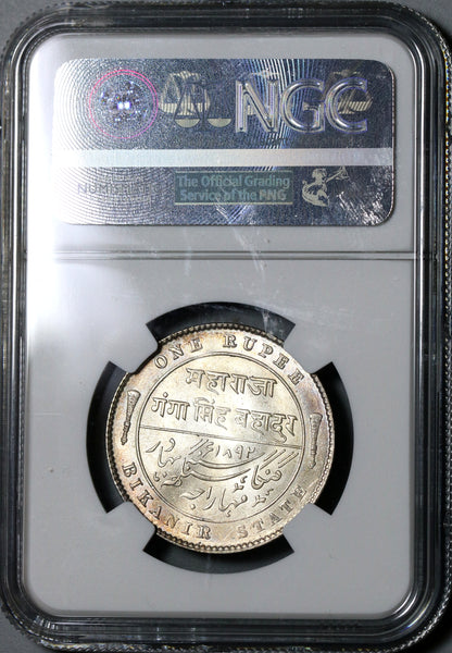 British India 1893B INDIA S&W-6.135 RUPEE Scarce Date NGC MS