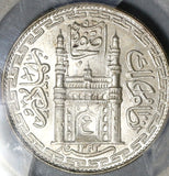 1923 PCGS MS 65 Hyderabad Silver Rupee India AH 1342//13 Mir Usman Ali Khan Coin (20122001C)