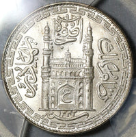 1923 PCGS MS 65 Hyderabad Silver Rupee India AH 1342//13 Mir Usman Ali Khan Coin (20122001C)