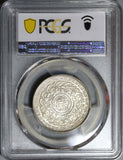1923 PCGS MS 65 Hyderabad Silver Rupee India AH 1342//13 Mir Usman Ali Khan Coin (20122001C)