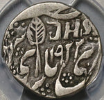 1865 PCGS VF 30 Kashmir Rupee India Ranbir Singh VS1922 Silver Coin (20111702C)