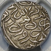 1872 PCGS XF Det Kashmir Rupee India Ranbir Singh Silver Coin (20101902C)