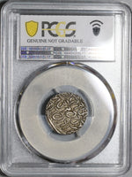 1872 PCGS XF Det Kashmir Rupee India Ranbir Singh Silver Coin (20101902C)