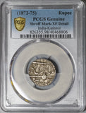 1872 PCGS XF Det Kashmir Rupee India Ranbir Singh Silver Coin (20101902C)