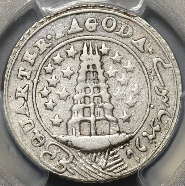 1808 PCGS VF 30 Madras 1/4 Pagoda British Presidency Vishnu Silver Coin (21052001C)