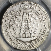 1808 PCGS VF 30 Madras 1/4 Pagoda British Presidency Vishnu Silver Coin (21052001C)