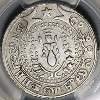 1808 PCGS VF 30 Madras 1/4 Pagoda British Presidency Vishnu Silver Coin (21052001C)