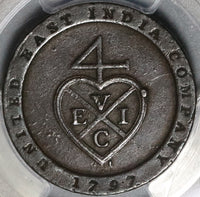 1797 PCGS VF 35 Madras Presidency 1/96 Rupee East India Bale Coin (20110701C)