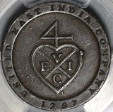 1797 PCGS VF 35 Madras Presidency 1/96 Rupee East India Bale Coin (20110701C)
