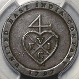 1797 PCGS VF 35 Madras Presidency 1/96 Rupee East India Bale Coin (20110701C)
