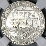 1928 NGC MS 64 Mewar Silver Rupee VS 1985 India State Coin (21020602C)