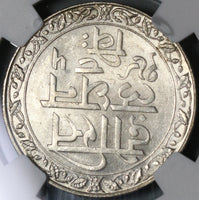 1928 NGC MS 64 Mewar Silver Rupee VS 1985 India State Coin (21020602C)