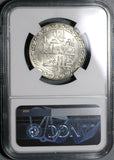 1928 NGC MS 64 Mewar Silver Rupee VS 1985 India State Coin (21020602C)