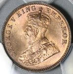 1912 PCGS MS 65 Sailana 1/4 Anna RED India State George V Britain Coin (21081901C)