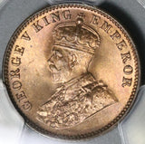 1912 PCGS MS 65 Sailana 1/4 Anna RED India State George V Britain Coin (21081901C)