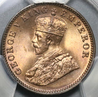 1912 PCGS MS 65 Sailana 1/4 Anna RED India State George V Britain Coin (21081901C)
