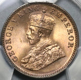 1912 PCGS MS 65 Sailana 1/4 Anna RED India State George V Britain Coin (21081901C)