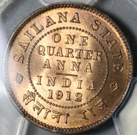 1912 PCGS MS 65 Sailana 1/4 Anna RED India State George V Britain Coin (21081901C)