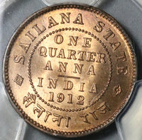1912 PCGS MS 65 Sailana 1/4 Anna RED India State George V Britain Coin (21081901C)