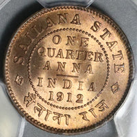 1912 PCGS MS 65 Sailana 1/4 Anna RED India State George V Britain Coin (21081901C)