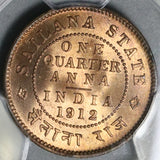 1912 PCGS MS 65 Sailana 1/4 Anna RED India State George V Britain Coin (21081901C)