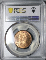 1912 PCGS MS 65 Sailana 1/4 Anna RED India State George V Britain Coin (21081901C)