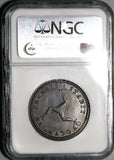 1786 NGC AU 53 Isle of Man Penny Triskeles George III Great Britain Coin (20042301C)
