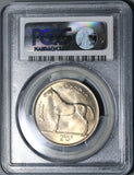 1954 PCGS MS 65 Ireland 1/2 Crown Race Horse Mint State Irish Key Date Coin (19091103C)