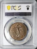 1911 PCGS MS 65 Italy 10 Centesimi Kingdom Anniversary Mint State Commemorative Coin POP 9/0 (23030903C)