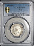 1907 PCGS MS 64 Italy 1 Lira Silver Mint State Savoy Eagle Coin (21012304D)