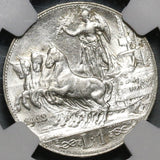 1912 NGC MS 63 Italy 1 Lira Horses & Chariot Silver Mint State Coin (20050502C)