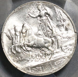 1912 PCGS MS 63 Italy 1 Lira Horses & Chariot Silver Mint State Coin (20032402C)