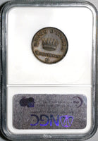 1811-M NGC XF 45 Napoleon 3 Centesimi Italy Kingdom France Coin (21010102C)