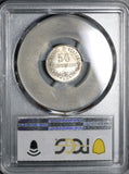 1867-M PCGS MS 64 Italy 50 Centesimi Silver Milan Mint State Coin (21020102C)