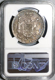 1811-M NGC XF 40 Italy 5 Lire Napoleon Kingdom Silver Milan Coin (20020103C)