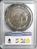 1685 PCGS AU 55 Livorno Tollero Piastre Cosimo Medici Tuscany Silver Crown Coin POP 1/0 (23030602C)