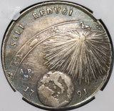 1791 NGC XF 40 Naples Zodiac Piastra 120 Grana Italy Silver Commemorative Coin (19120101C)