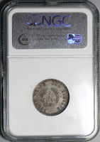 1813 NGC XF 40 Naples Sicily Murat Napoleon 1 Lira French Occupation Silver Coin (22012801C)