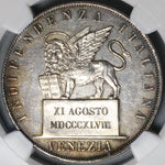 1848 NGC XF 45 Venice 5 Lire Italy State Lion Revolution Provisional Silver 6k Coin (23032801C)