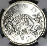 1964 NGC MS 65 Japan 1000 Yen Olympic Games Mt Fuji Silver Coin (19112405C)