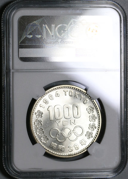 1964 NGC MS 65 Japan 1000 Yen Olympic Games Mt Fuji Silver Coin