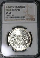 1964 NGC MS 65 Japan 1000 Yen Olympic Games Mt Fuji Silver Coin (19112405C)