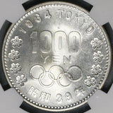 1964 NGC MS 66 JAPAN Silver 1000 Yen Olympic Games Mt Fuji Coin (17022402D)