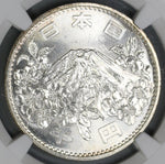 1964 NGC MS 66 Japan 1000 Yen Olympic Games Mt Fuji Silver Coin (19081803C)