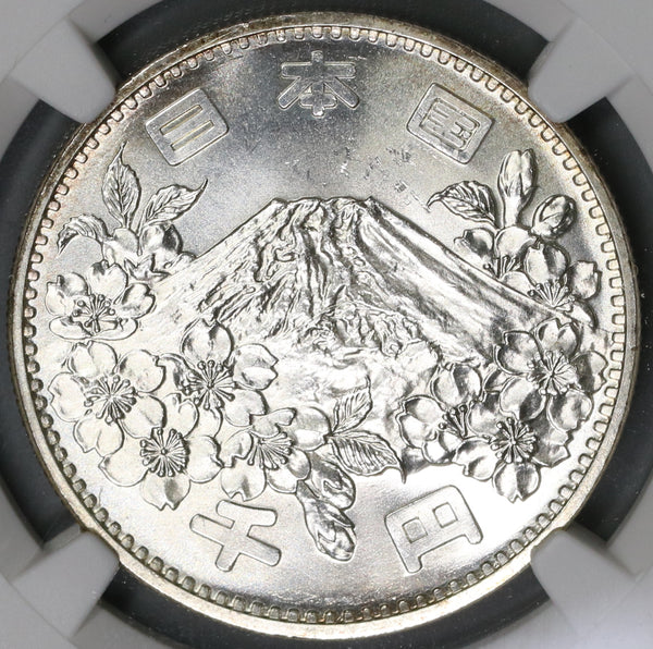 1964 NGC MS 66 Japan 1000 Yen Olympic Games Mt Fuji Silver Coin