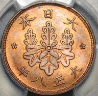 1919 PCGS MS 65 RED Japan 1 Sen Taisho T8 Mint State Coin (20051203C)