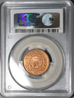 1919 PCGS MS 65 RED Japan 1 Sen Taisho T8 Mint State Coin (20051203C)