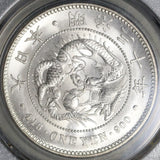 1897 PCGS MS 63 Japan M30 Yen Silver Dragon Meiji Coin (21021904C)